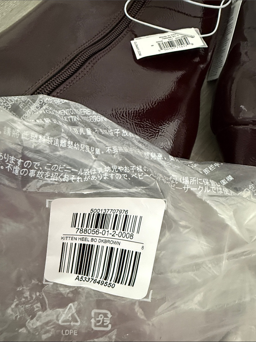 Women’s Kitten Heel Boots, Size 8 NEW With Tags! Old Navy - Picture 8 of 9